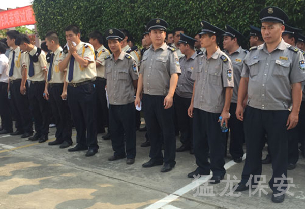 保安人員消防演練 保安人員消防演練