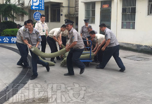 保安員應急培訓 保安員應急培訓