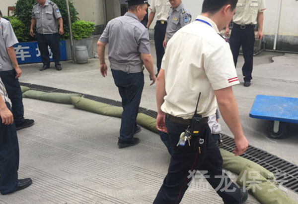 廣西保安應急培訓 廣西保安應急培訓