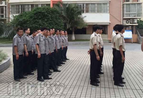 保安人員防恐培訓 保安人員防恐培訓