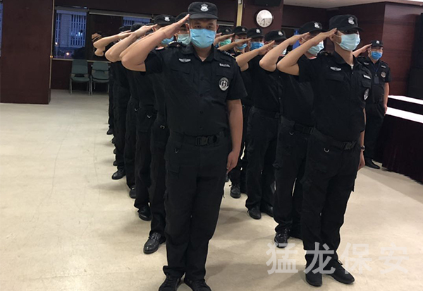 保安隊列培訓 保安隊列培訓