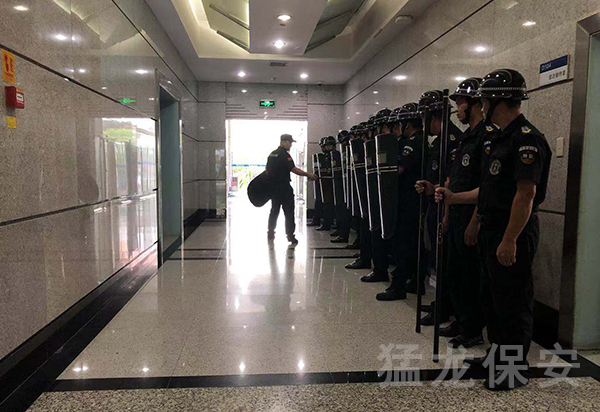 保安人員防暴技能訓練 保安人員防暴技能訓練