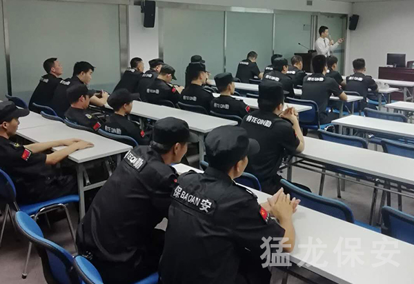 物業保安 物業保安