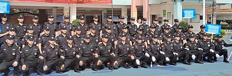 南寧保安服務 南寧保安服務