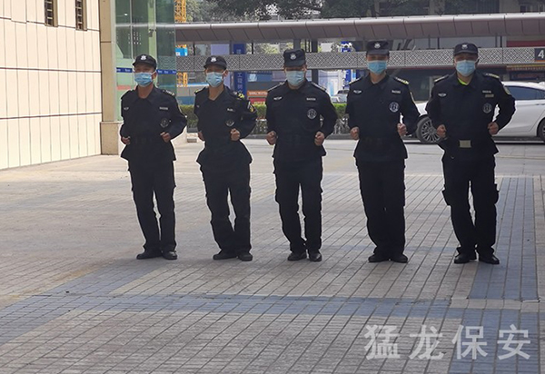 廣西物業保安 廣西物業保安