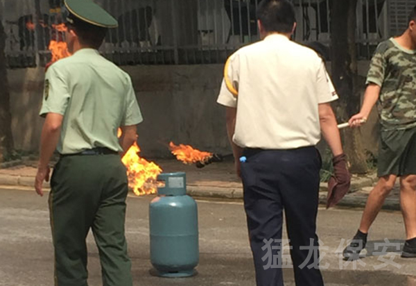 保安員消防訓練 保安員消防訓練