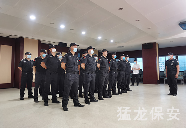 專業安保服務 專業安保服務