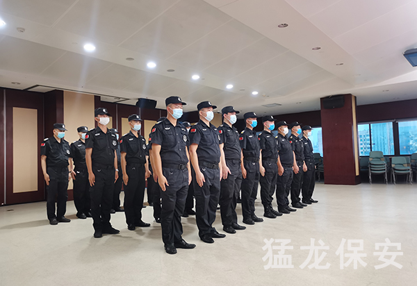 廣西保安人員 廣西保安人員