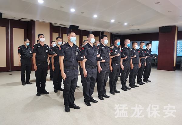 南寧保安派遣 南寧保安派遣