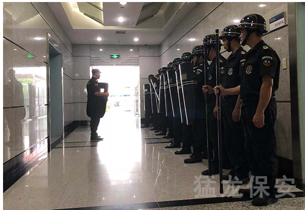 物業保安 物業保安