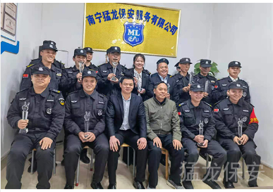 門衛保安 門衛保安