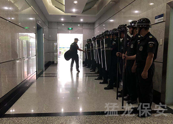 保安服務 保安服務