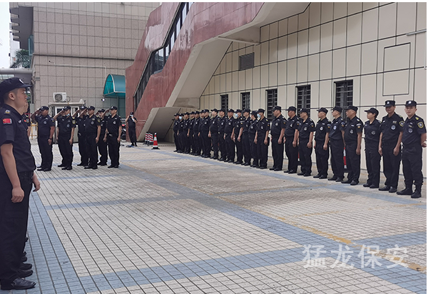 物業管理 物業管理