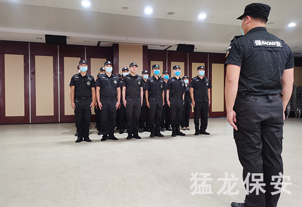 南寧特種保安 南寧特種保安