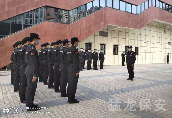 辦公樓保安 辦公樓保安