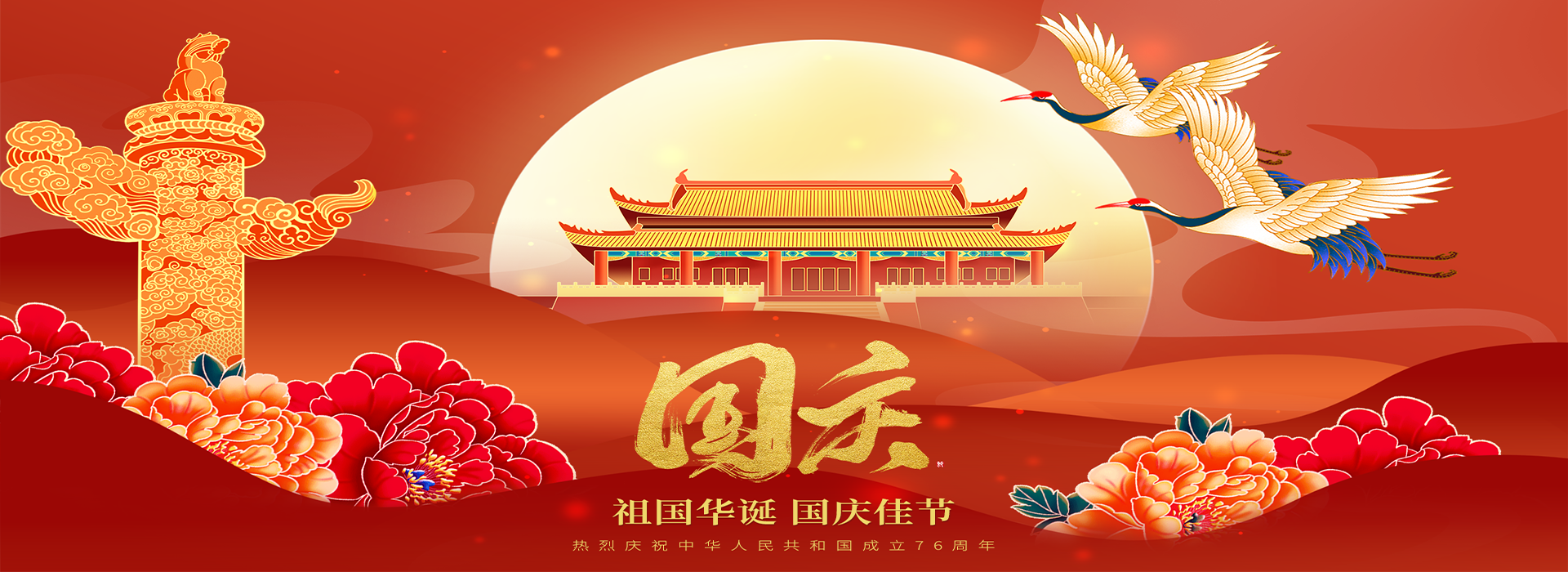 廣西黄瓜APP下载安装